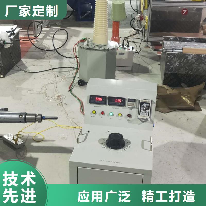 试验变压器,交流标准源相标准功率源精工打造