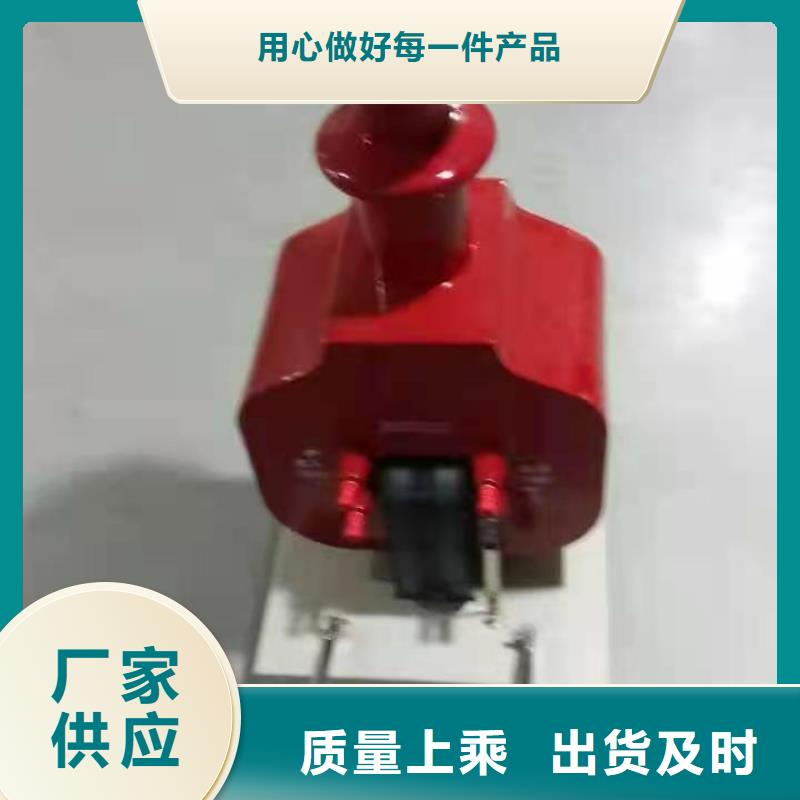 无局放试验变压器厂家，价廉