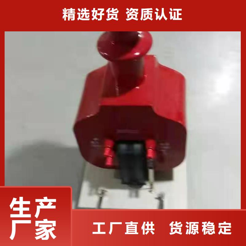 工频无局放试验成套装置采购热线