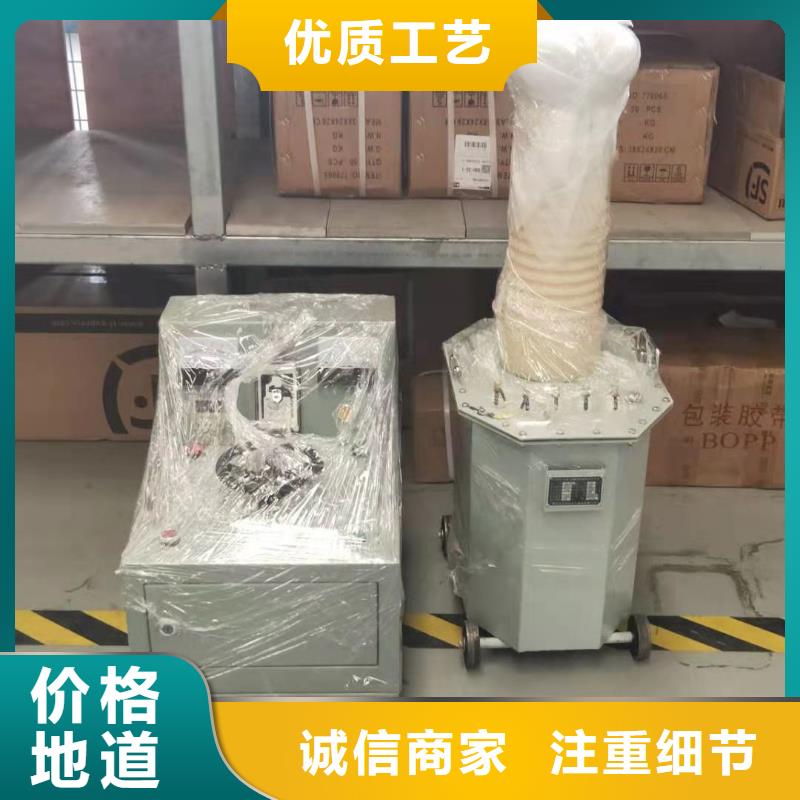 干式试轻型试验变压器2025已更新(今日/收费)