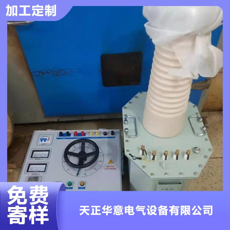 系列干式实验变压器生产经验丰富的厂家