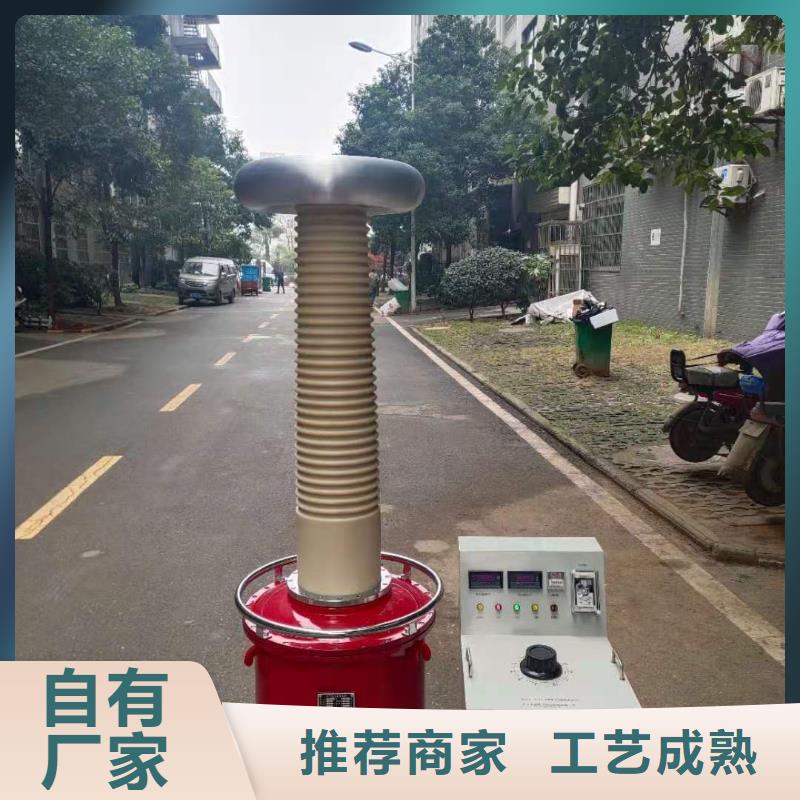 试验变压器,交流标准源相标准功率源精工打造