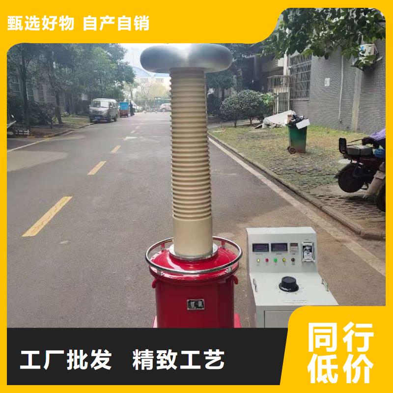 【试验变压器】互感器伏安特性测试仪经验丰富品质可靠
