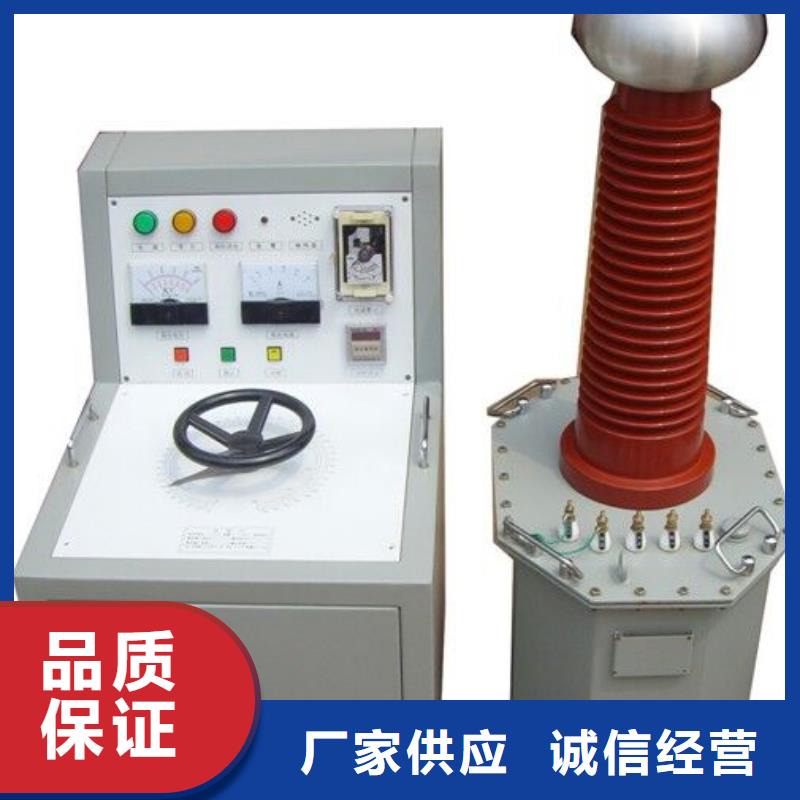 干式试验变压器企业-实力雄厚