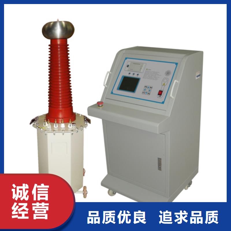系列干式试验变压器厂家-只为制造精品