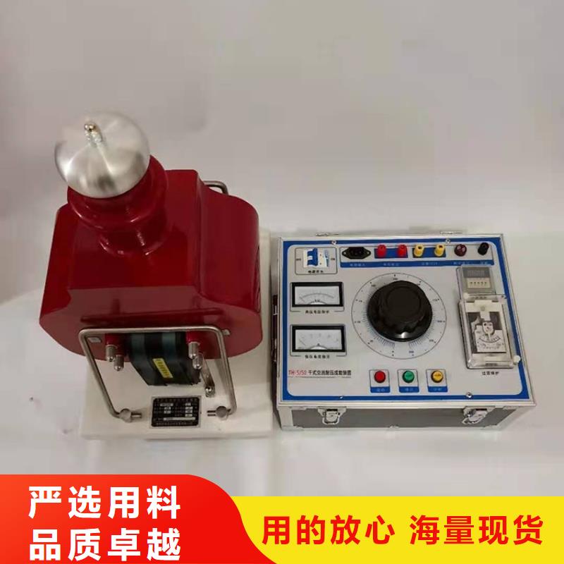 系列干式试验变压器厂家-只为制造精品
