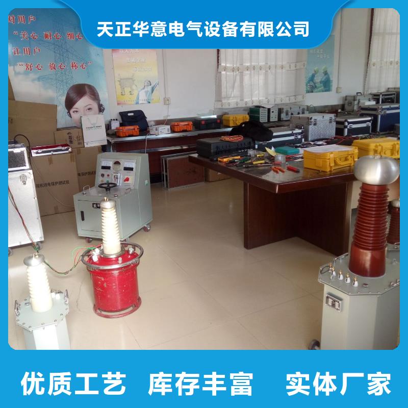 系列干式试验变压器厂家-只为制造精品