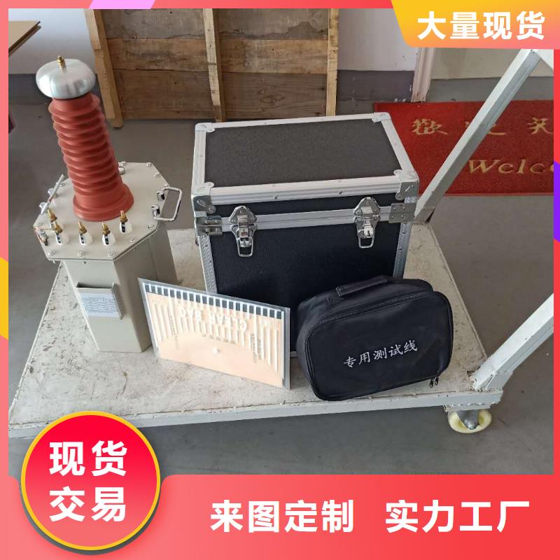 系列干式试验变压器厂家-只为制造精品