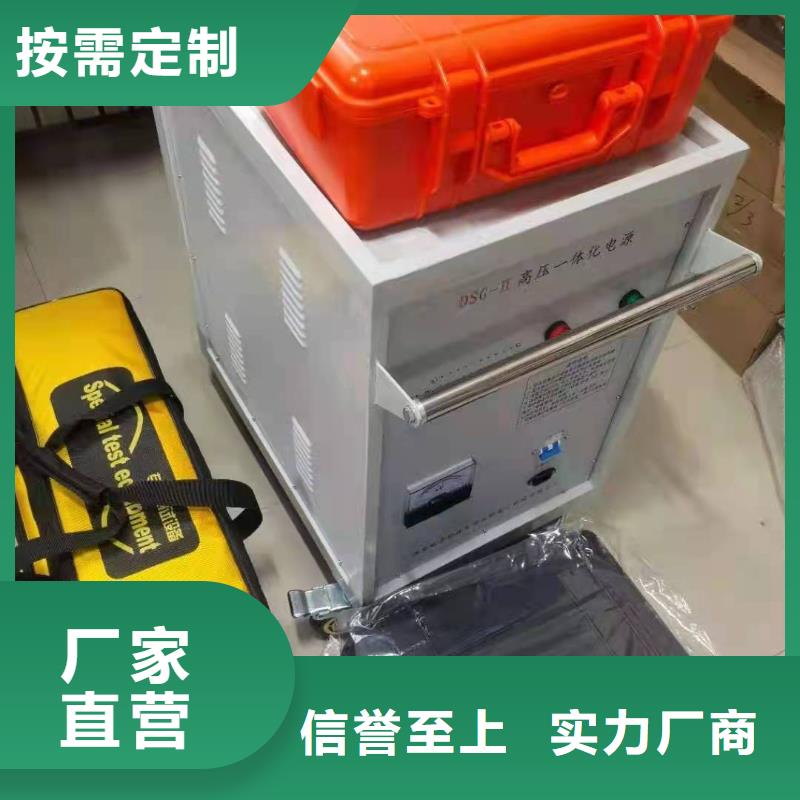 电缆漏电巡检仪2025已更新(今日/分析)