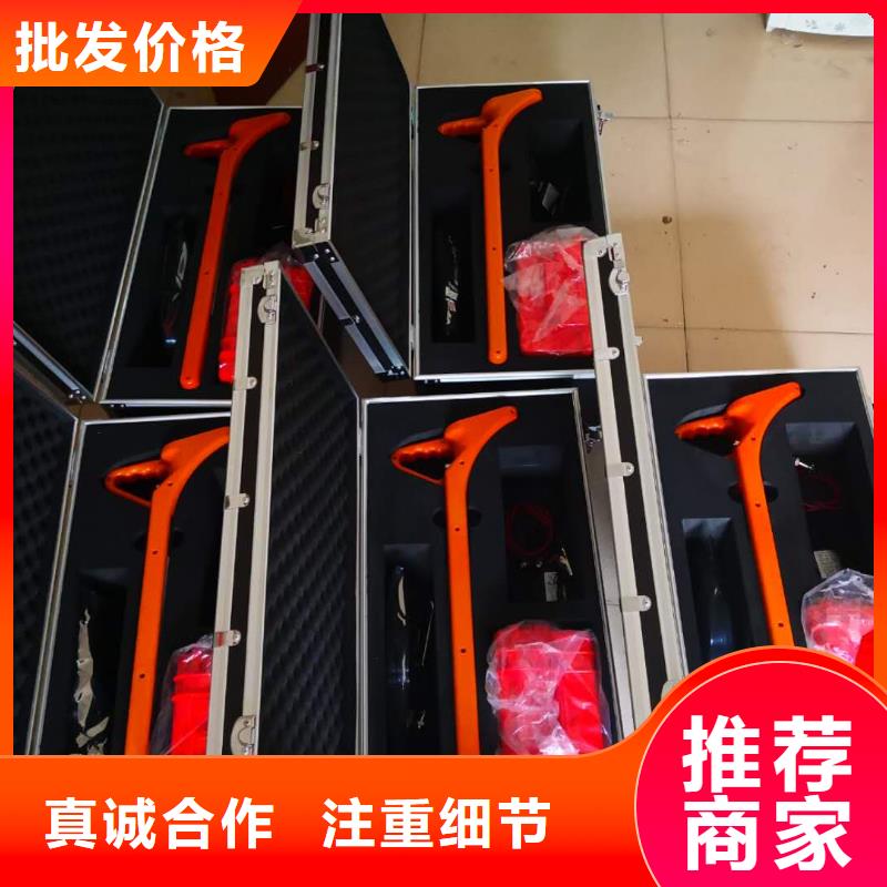 定制小电流故障定位仪的基地
