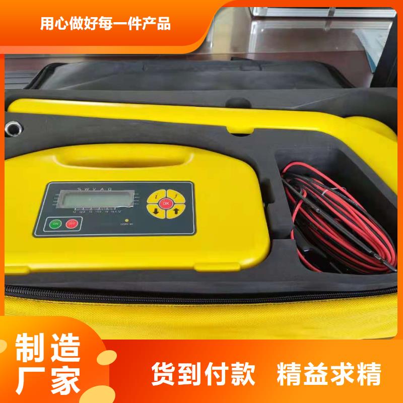 电力电缆故障测试仪厂家价格公道