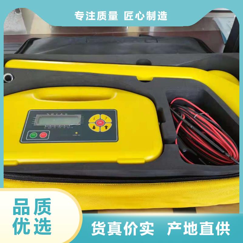 电缆故障测试仪正规厂家
