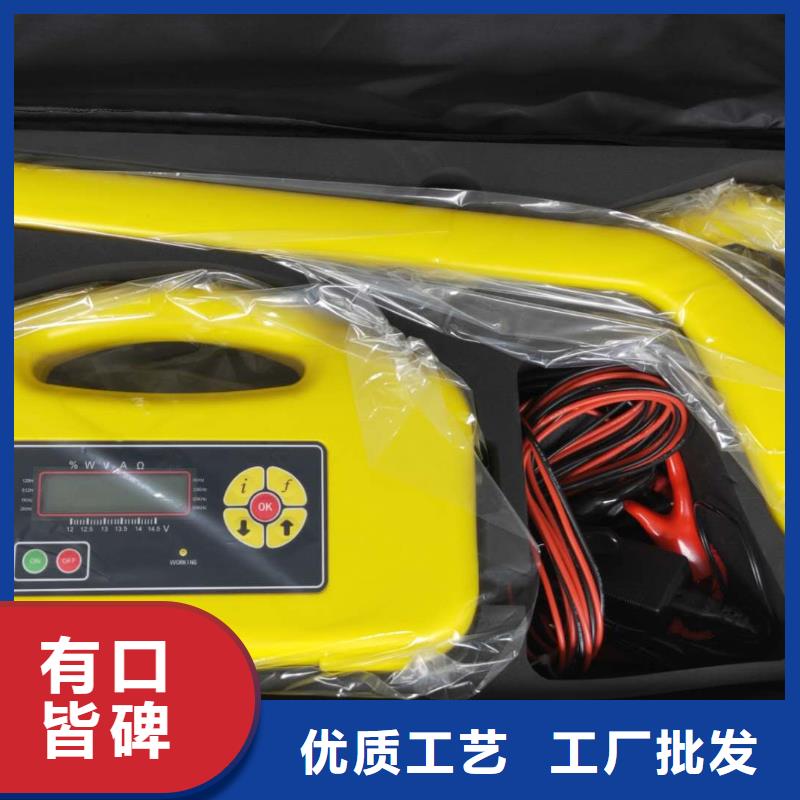 输电线路小电流接地定位仪-实力企业