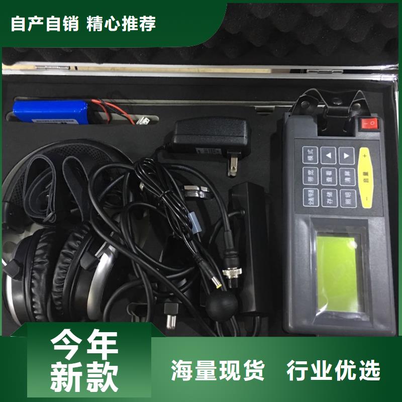 微机型电缆故障测试仪订购热线