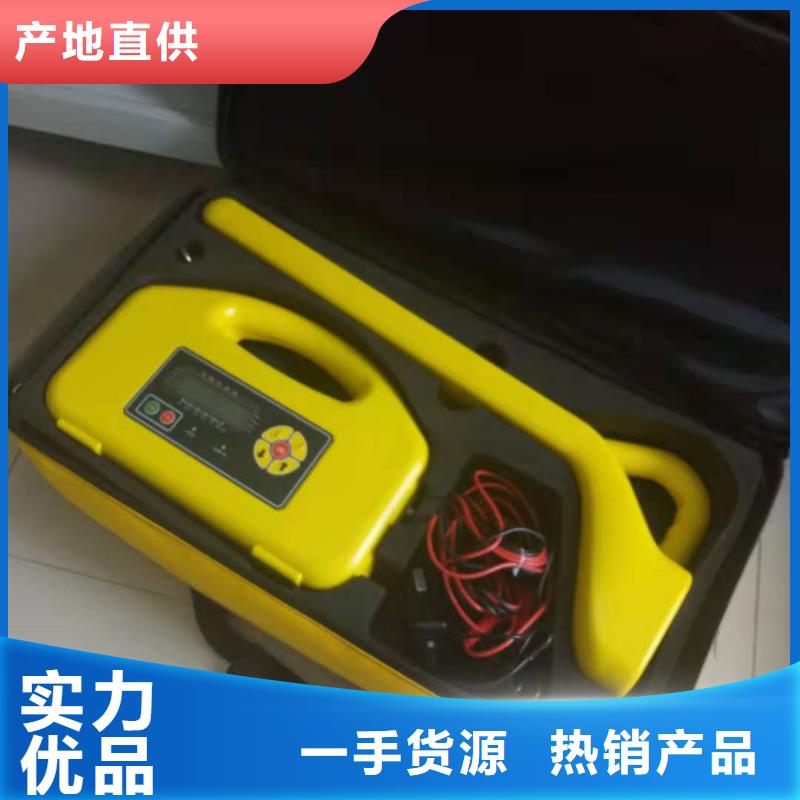 无线大电流电缆漏电巡检仪