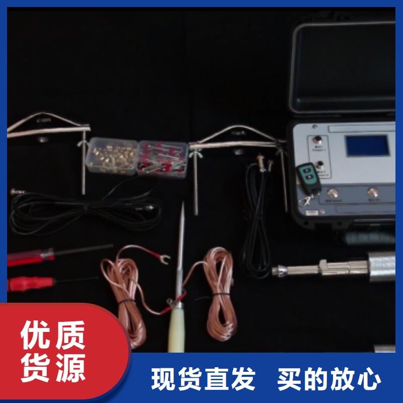 高压无线钩式电流表