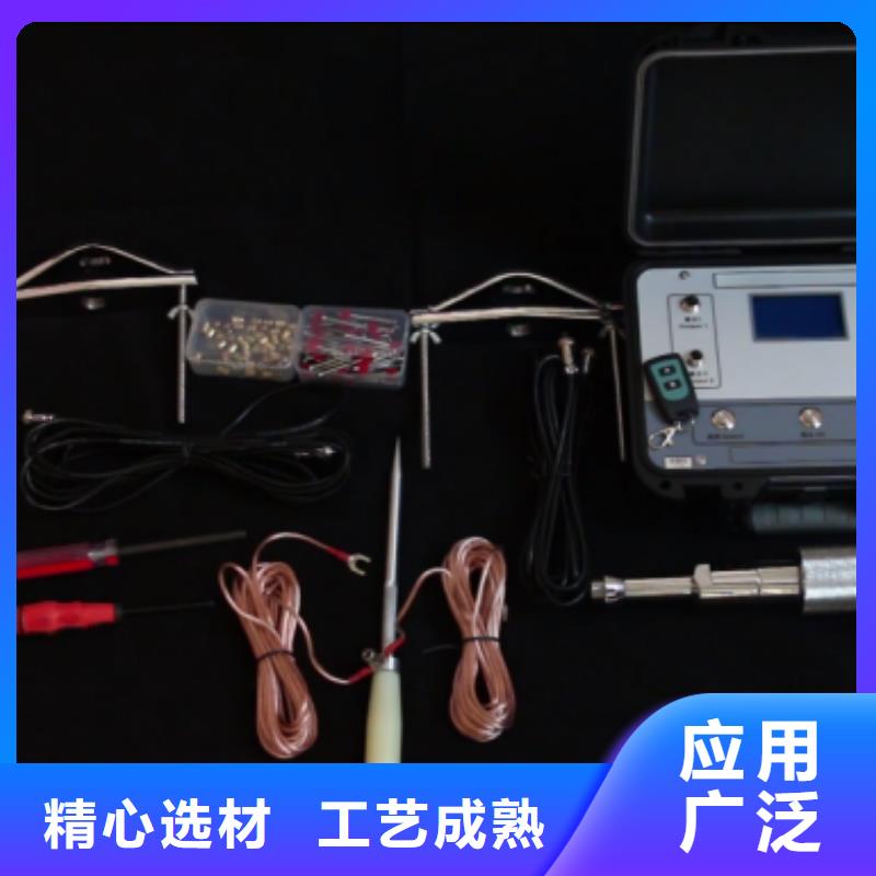 线路泄漏电流检测仪2025已更新(今日/简版)