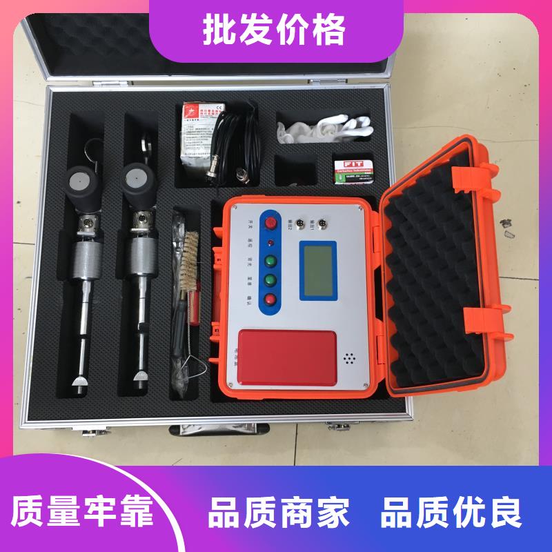 埋地管道防腐层探测检漏仪公司_天正华意电气设备有限公司