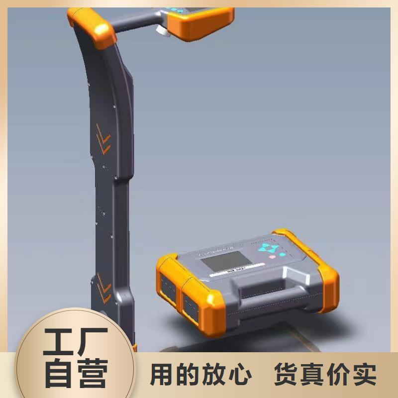 通信电缆识别仪_天正华意电气设备有限公司