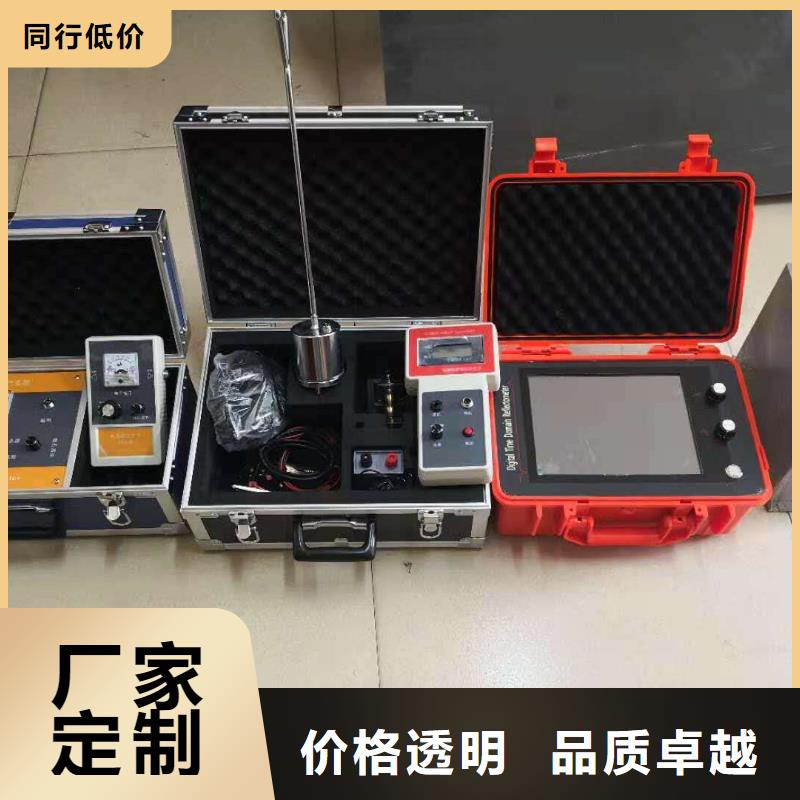 电缆故障智能测试仪
