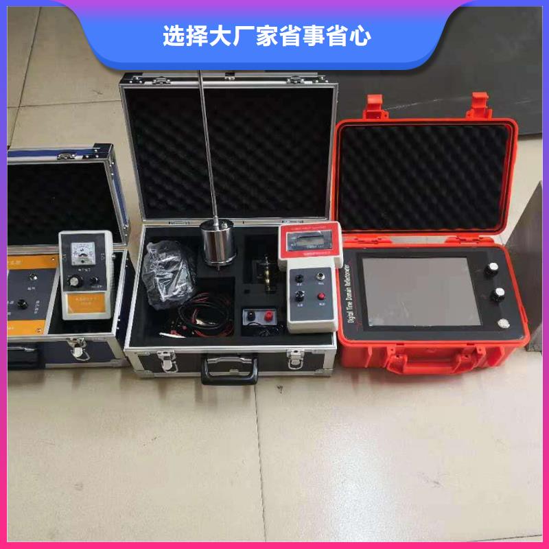 【地埋电缆管线探测仪】_交流标准功率源省心又省钱