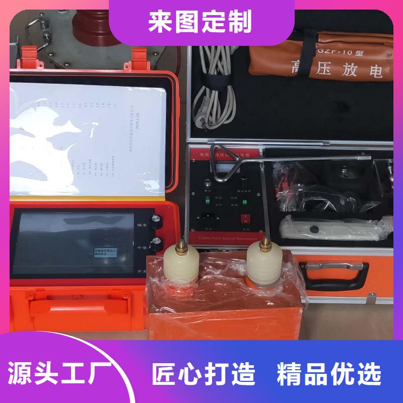 【地埋电缆管线探测仪】_交流标准功率源省心又省钱