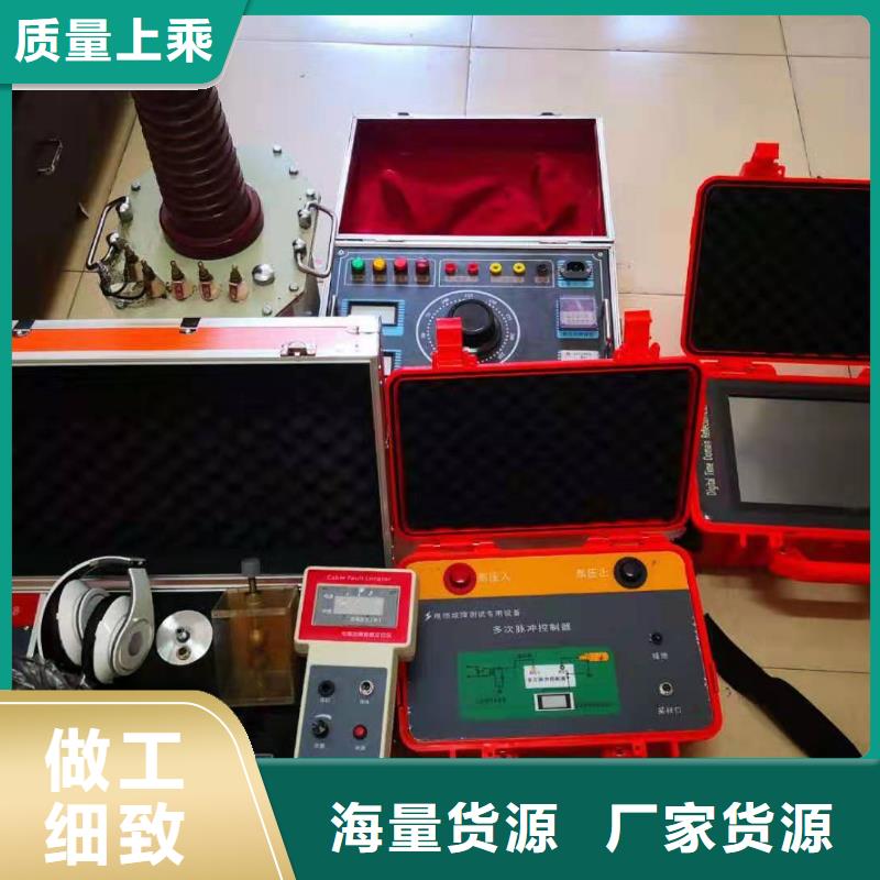 专业给电缆故障检测