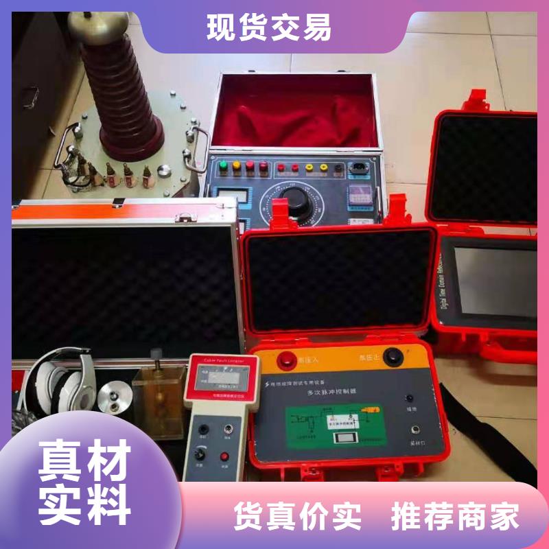 双枪电缆刺扎器良心厂家