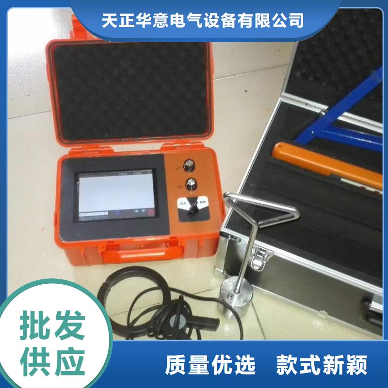 专业给电缆故障检测