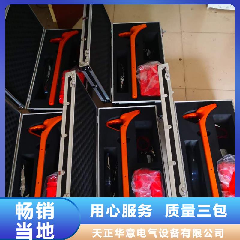 无线大电流电缆漏电巡检仪欢迎来电