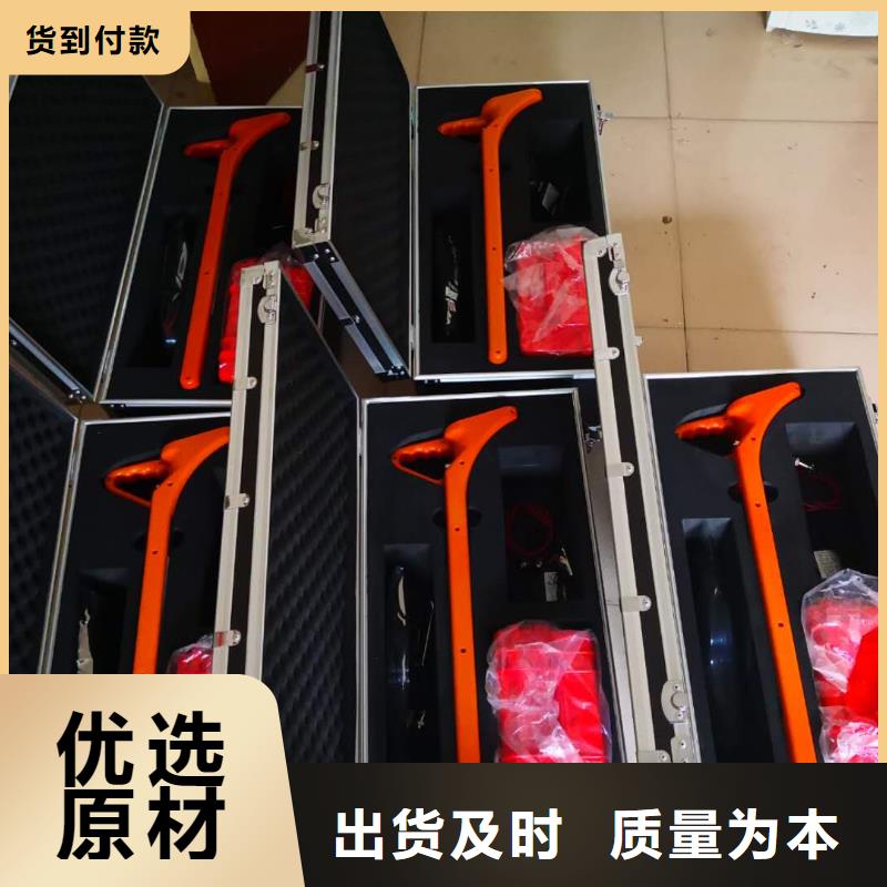 专业给电缆故障检测