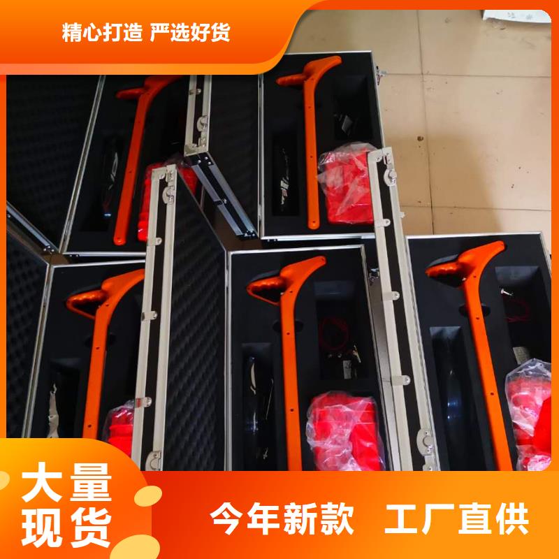 H-PCM+管线防腐测试仪质量上乘