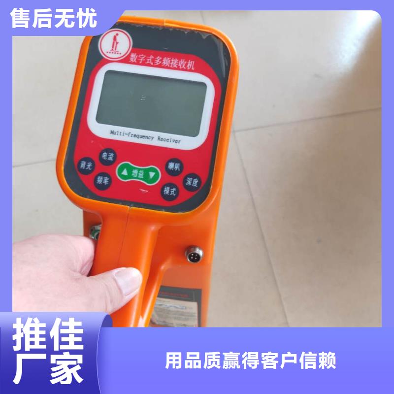 架空线路单相接地故障测试仪获取报价