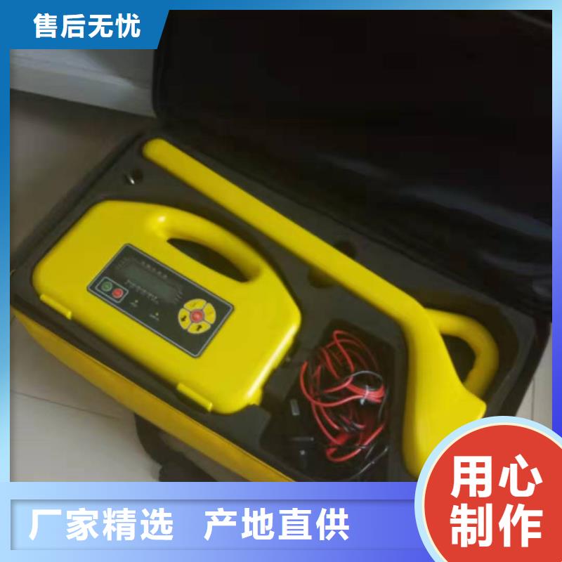 地埋电缆管线探测仪励磁系统开环小电流测试仪服务周到