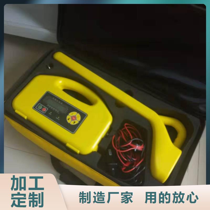 配变电线路小电流故障定位仪售后无忧