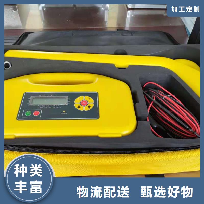 高压无线钩式电流表