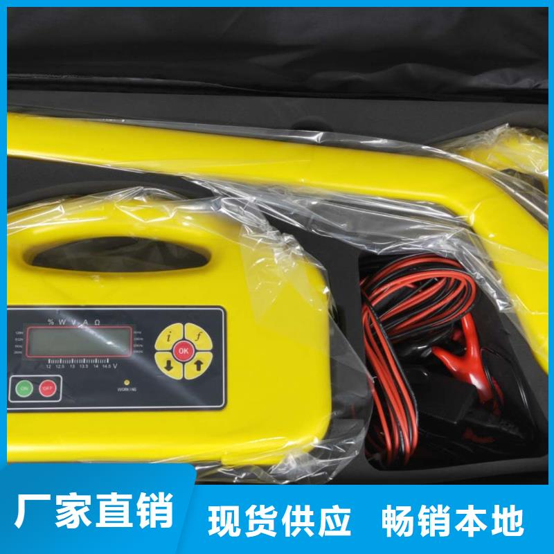 专业给电缆故障检测