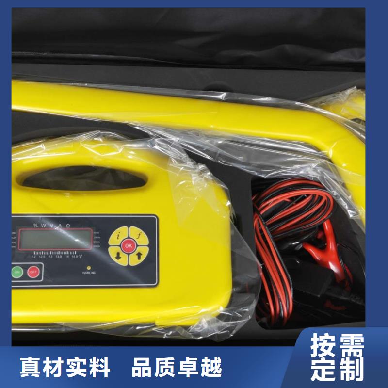 输电线路小电流接地测试仪现货充足