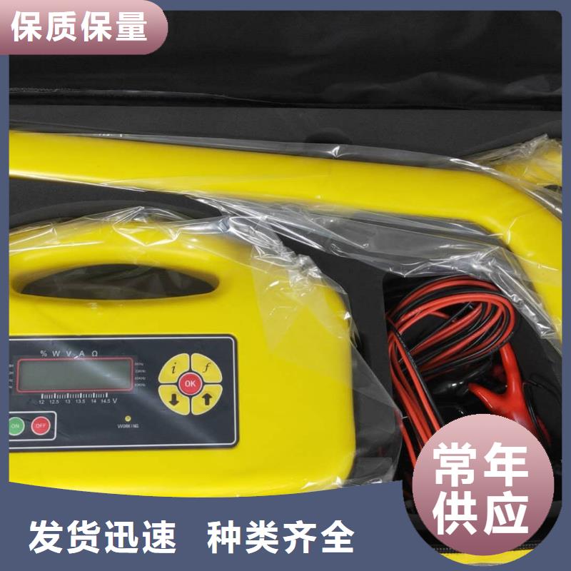 架空线路小电流故障测试仪2025已更新(今日/合理)