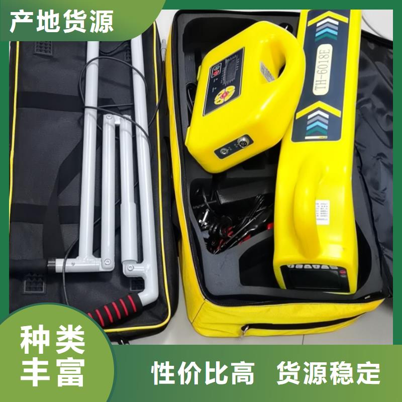 电缆故障寻踪仪工艺先进