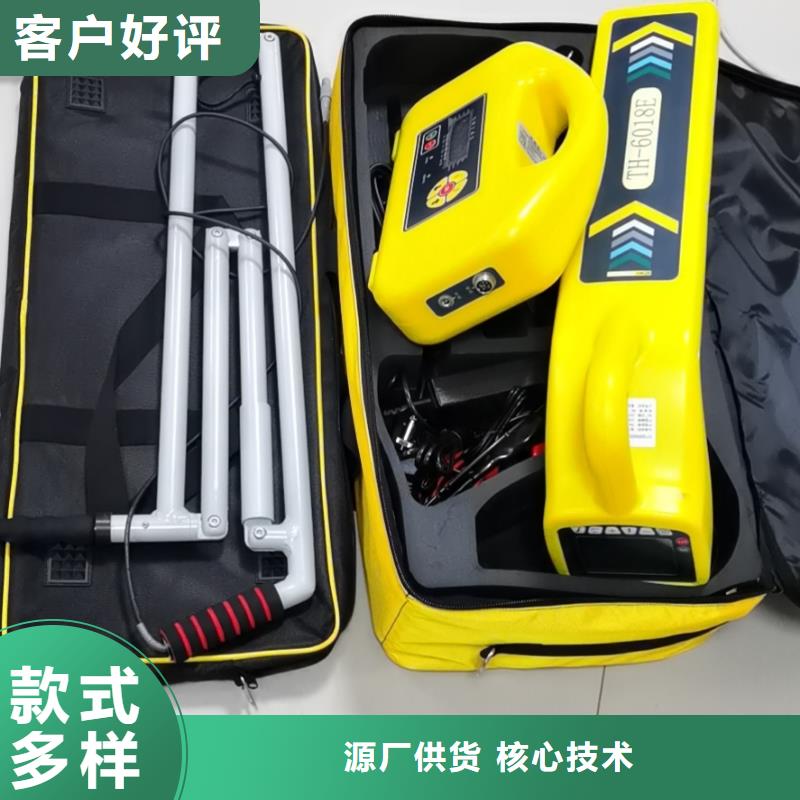 电缆故障测试仪正规厂家