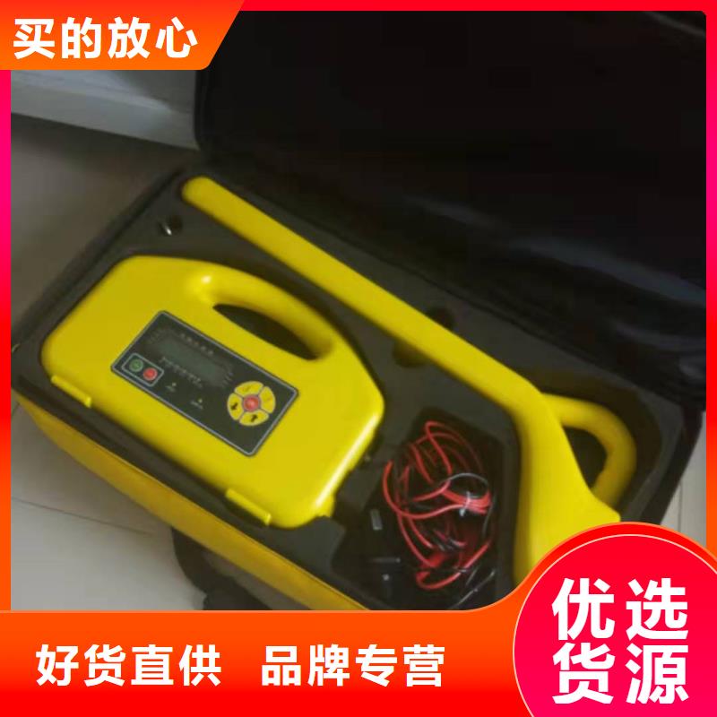 电缆识别仪