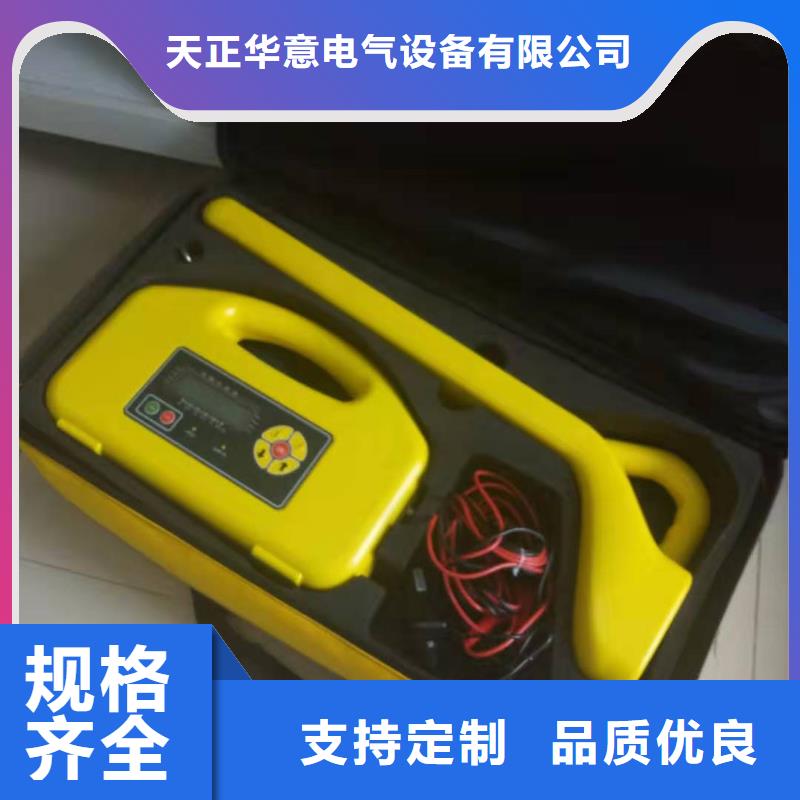 带电电缆识别仪