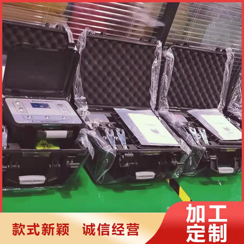 架空线路小电流接地测试仪欢迎电询