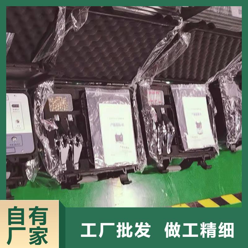 架空线路小电流故障测试仪2025已更新(今日/合理)
