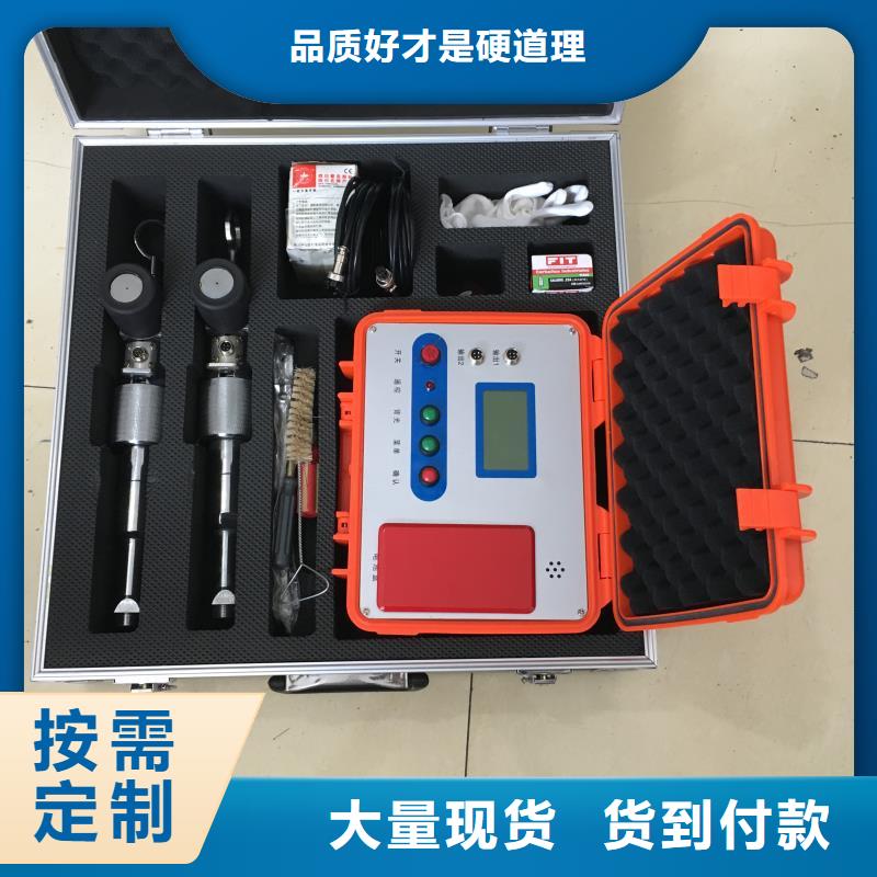 电线刺扎器厂家现货