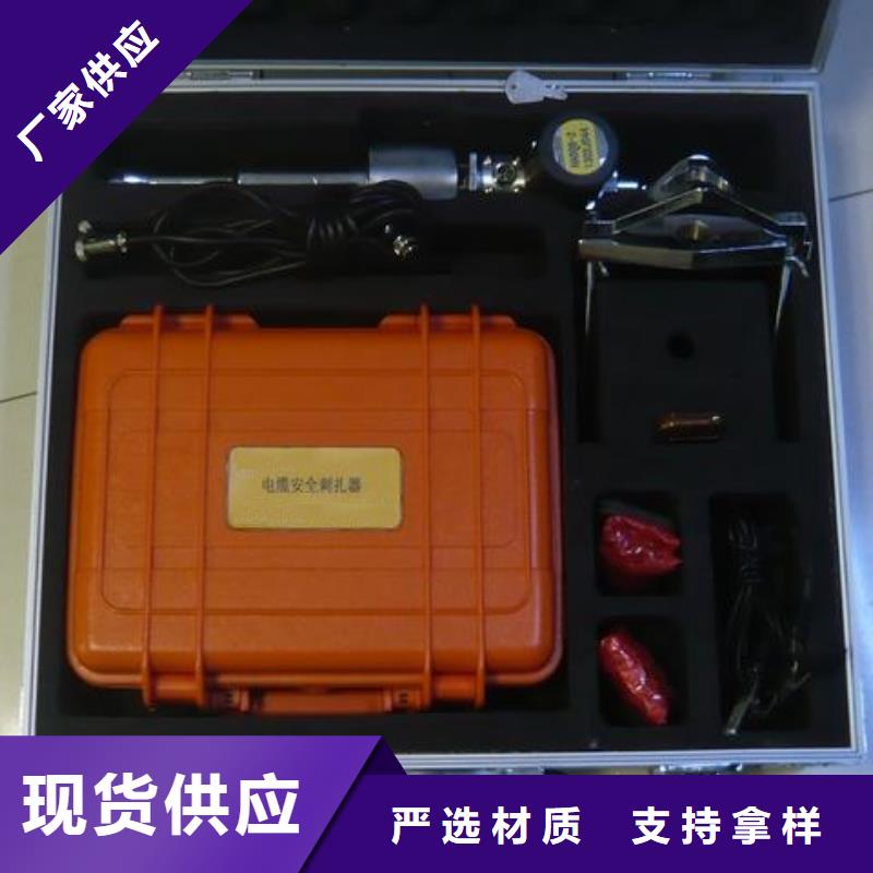 架空线路单相接地故障测试仪获取报价