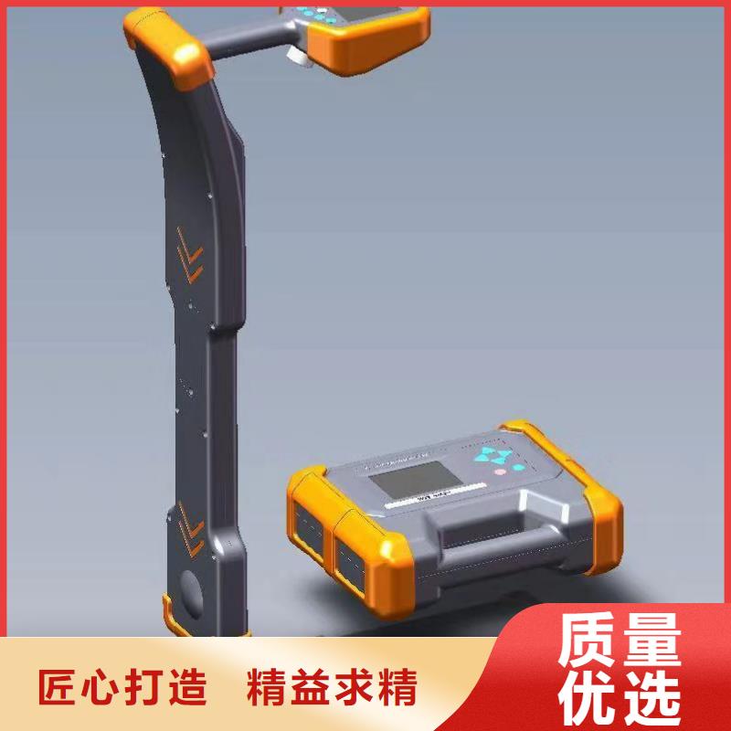 地下电缆探测仪品质优