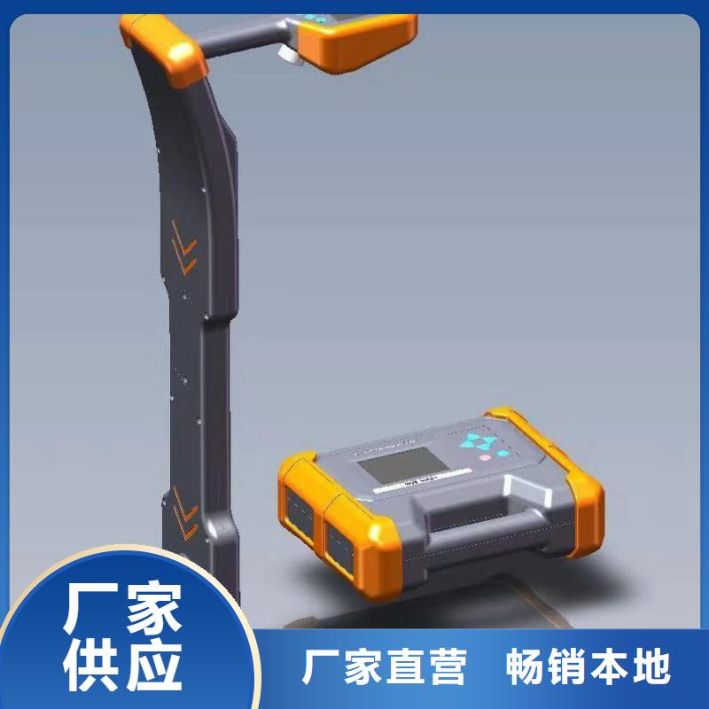 小电流接地故障定位仪2025已更新(主营/产品)
