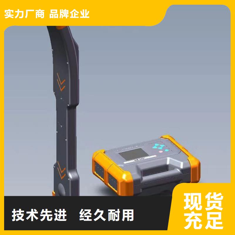 地埋线故障探测仪欢迎来电